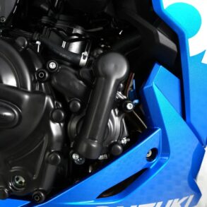 R&G Προστατευτικό Αντλίας Νερού SUZUKI V-STROM 800